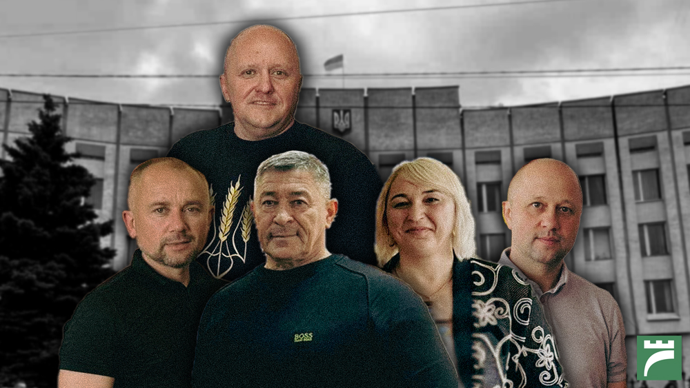 Колос Шрамко Нестерук Бойко керівництво Рівненської районної державної адміністрації