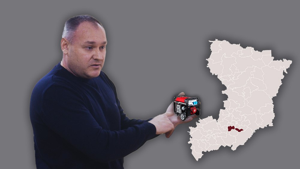 Сухляк