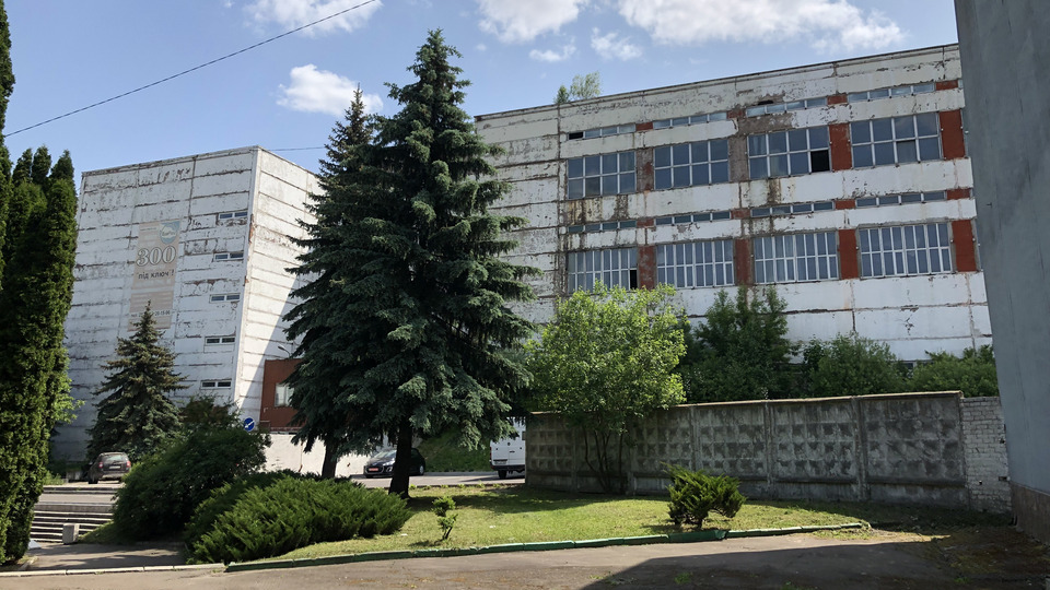 Радіозавод продано