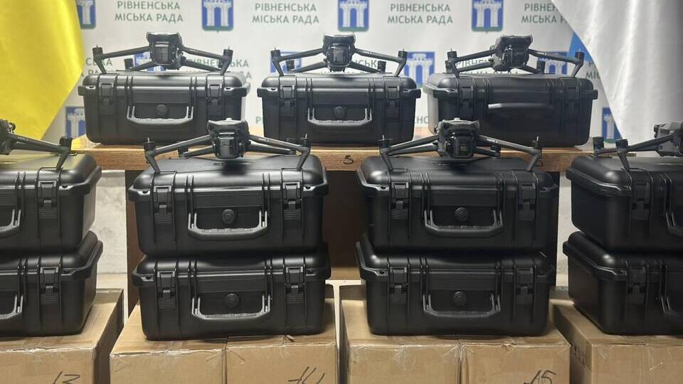 дрони закупівля Рівнерада