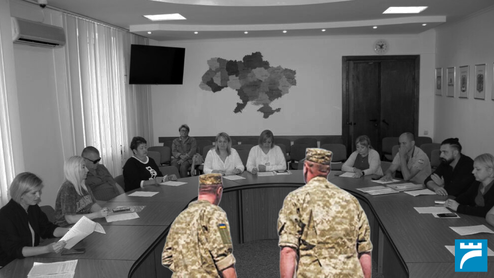 компенсація житла приховують імена