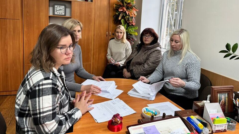 комісія допомога ветеранам