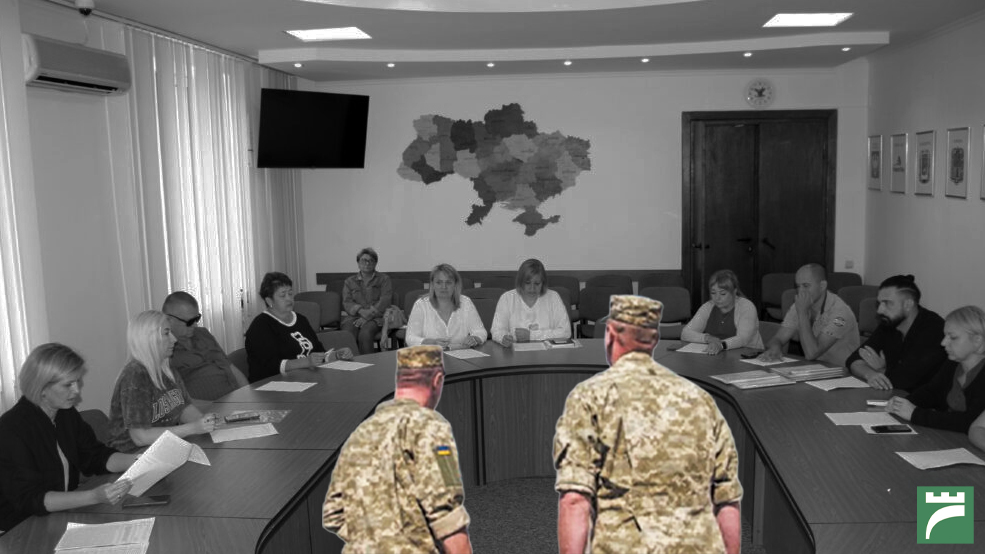Житло ветеранам