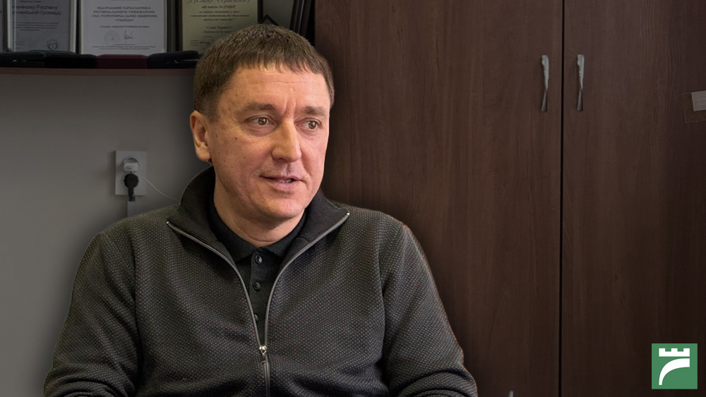 Голова Сарненської територіальної громади Руслан Серпенінов