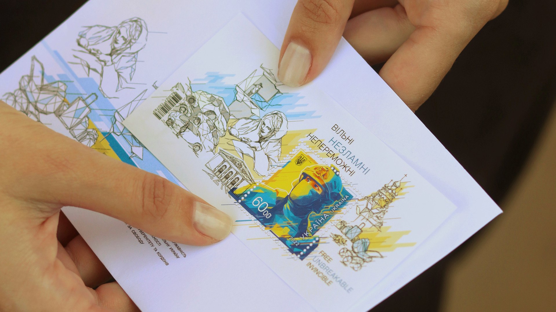 Купити поштових марок на 7 мільйонів планують для судів Рівненщини