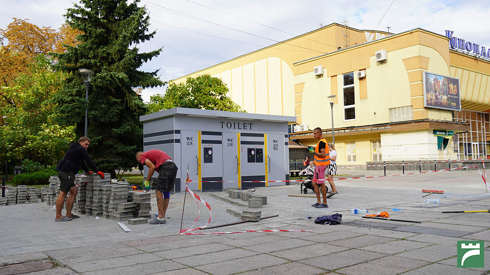 туалет в центрі